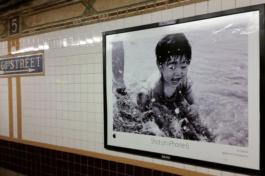 photo enlargement: Chris_Corradino_Resolution_Hoax_subway_poster_Alien_Skin